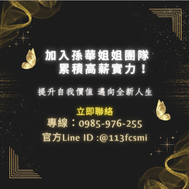 《真正吸引人的人,從不急於表達自己》